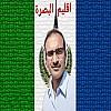 تجدد الاحتجاجات وانطلاقها فجر الاحد في الوسط والجنوب