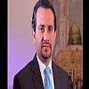 الثورة والتفاوض في تغيير النظام