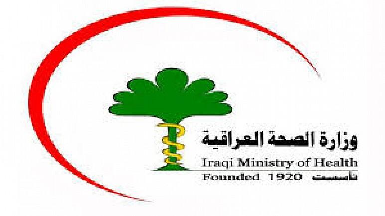 وثيقة : الصحة تطلب من وزارة النقل تأجيل نقل الوافدين إلى العراق لحين توفير وتهيئة أماكن مناسبة لحجرهم