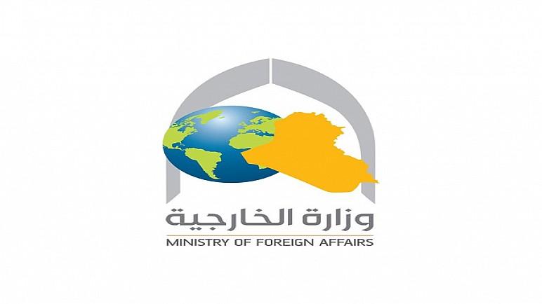 العراق: إرسال 3000 دولار لكل مواطن عالق في الخارج ويعتبر أماكن السفارات بيوتا لهم