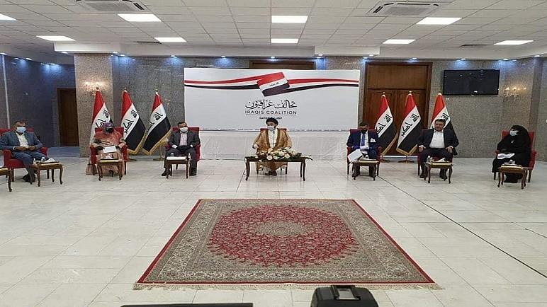 تحالف عراقيون يعلن موقفه من الانتخابات المبكرة