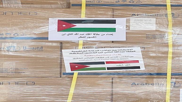 الكمارك : دخول مساعدات  طبية اردنية عبر مركز طريبيل