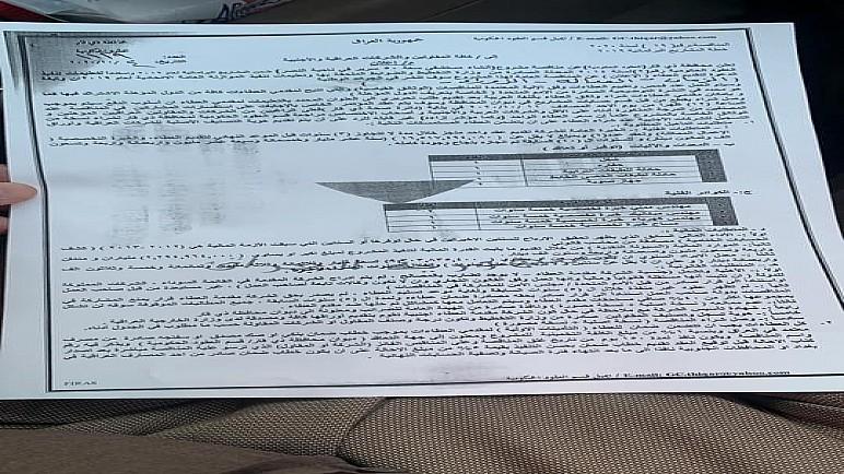  نائب عن ذي قار يعلن عن مشروع لانشاء مستشفى في قضاء النصر شمال المحافظة