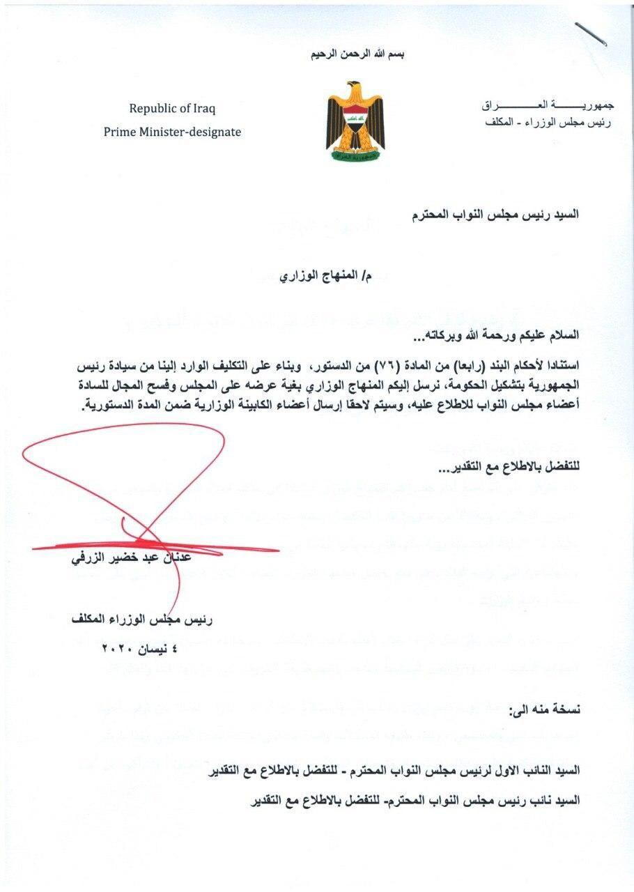 9a5ab729 0447 470a 9244 d8743740f311 - اور نيوز