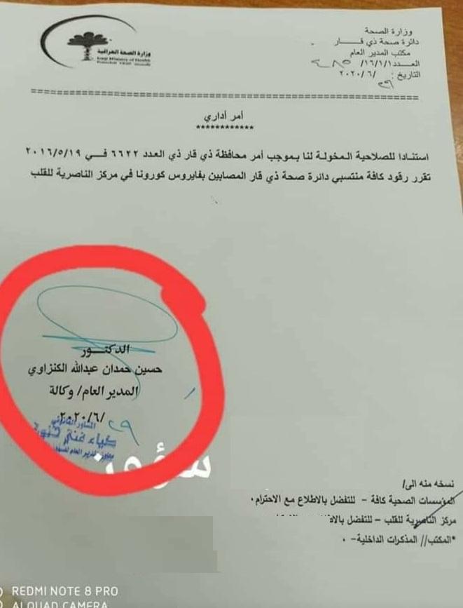 f22d7f45 cfe3 4cda 9354 05429bb0cd6b - اور نيوز