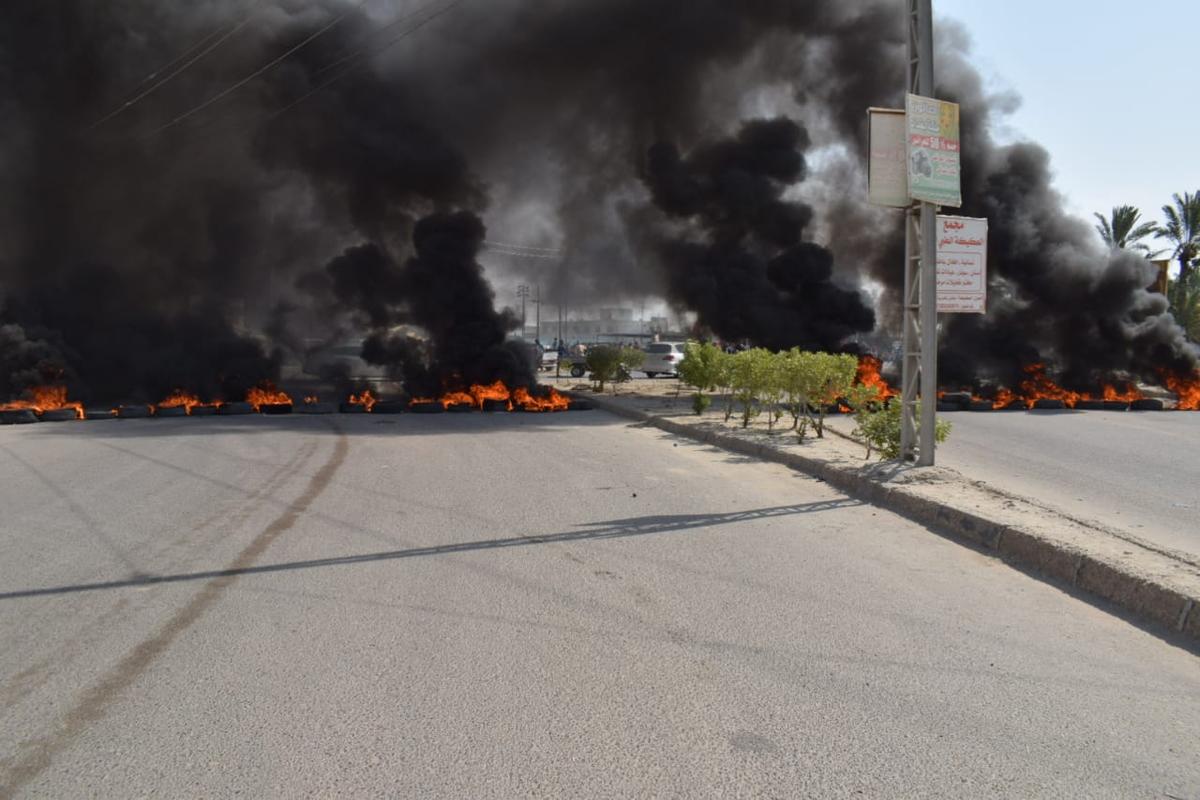 IMG 20200723 WA0027 - اور نيوز