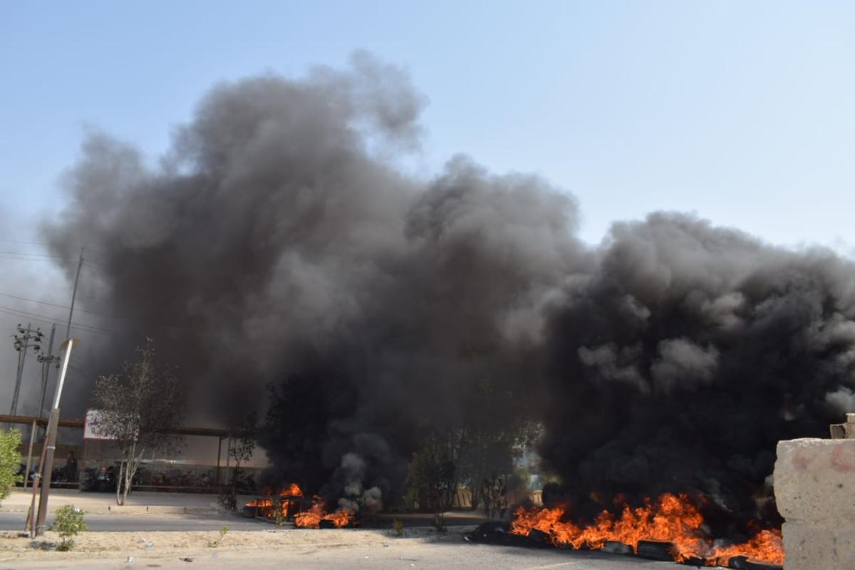 IMG 20200723 WA0030 - اور نيوز
