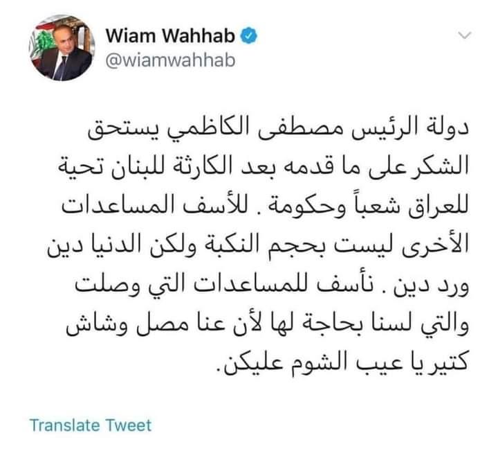 24112c73 5006 44ab a0a8 f99f7f600ec6 - اور نيوز