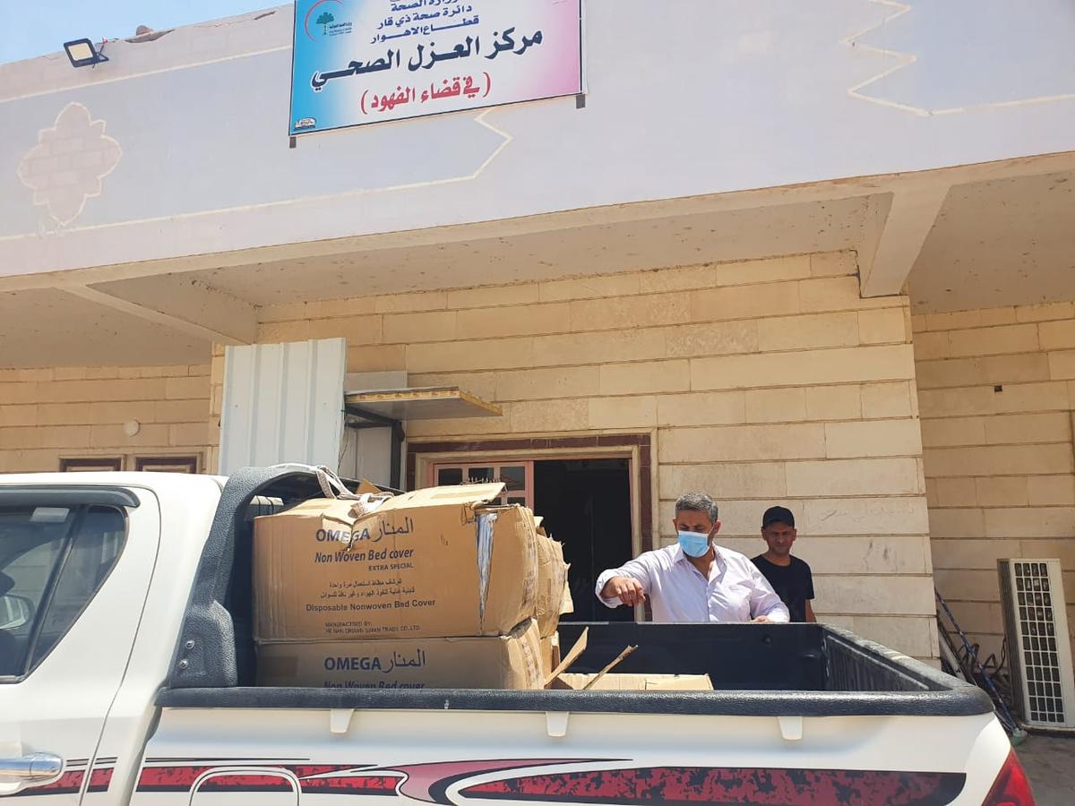 IMG 20200806 WA0006 - اور نيوز