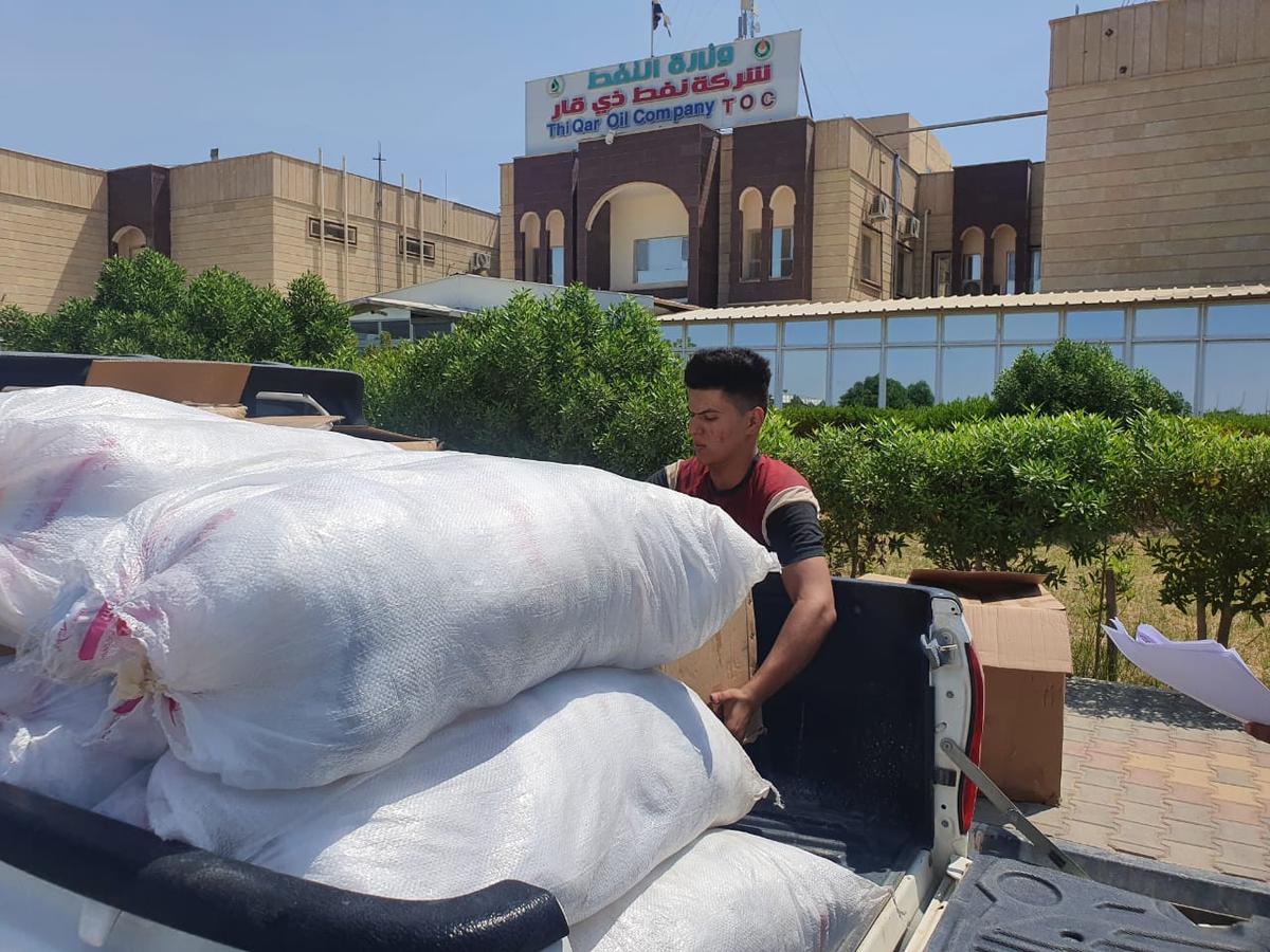 IMG 20200806 WA0008 - اور نيوز