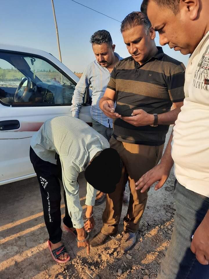 IMG 20200806 WA0101 - اور نيوز