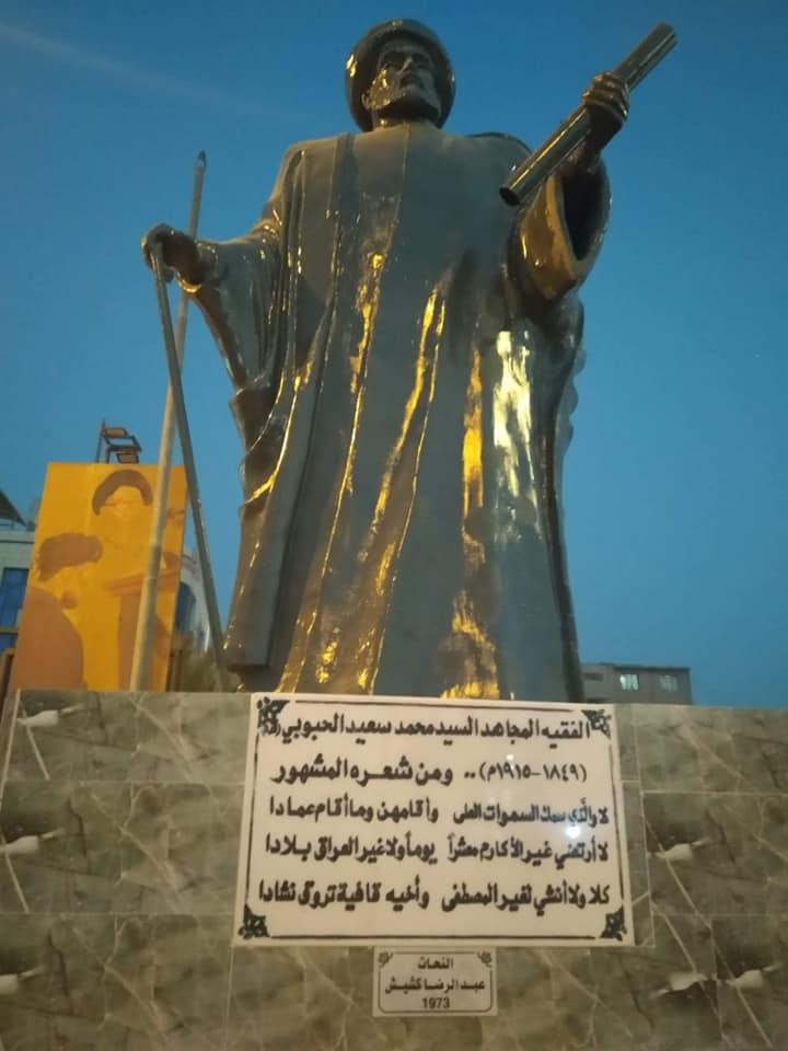 118815477 2560605260910987 5663759415999746640 n - اور نيوز