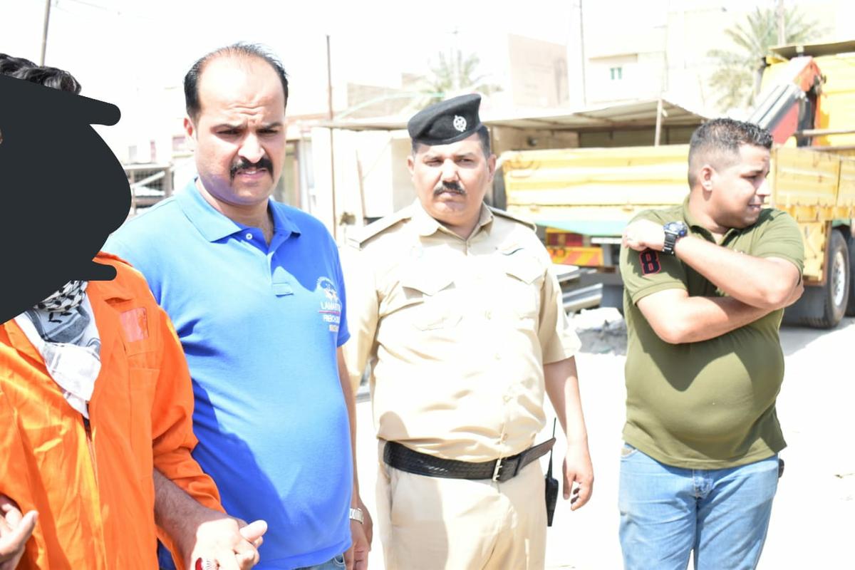 IMG 20200914 WA0013 - اور نيوز