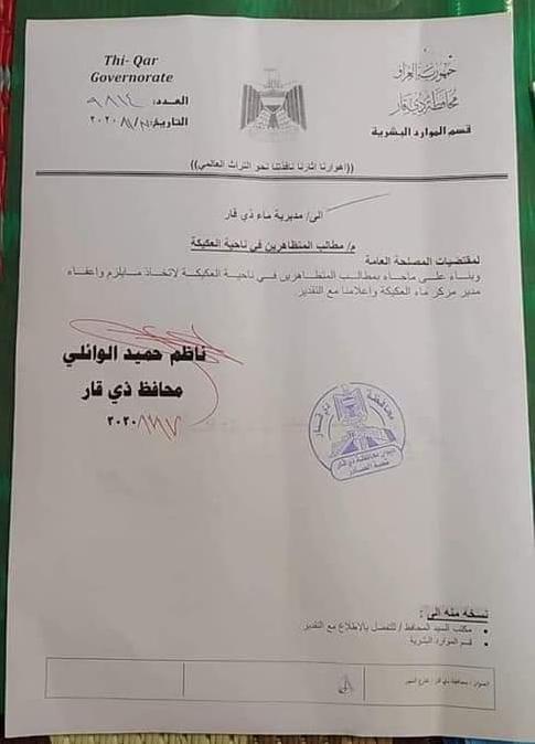 0134fed3 e93e 44d7 bb32 2d0c29cadf53 - اور نيوز