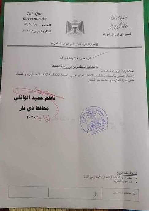 3fa0bf71 f17f 4849 9bb4 123371e67b65 - اور نيوز