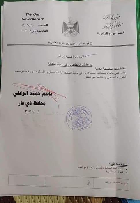 4c34a828 385e 409b 9a82 52d1cacdd2d5 - اور نيوز