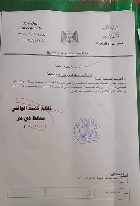 69aae8fb 2d46 48a8 8988 5972575286b8 - اور نيوز