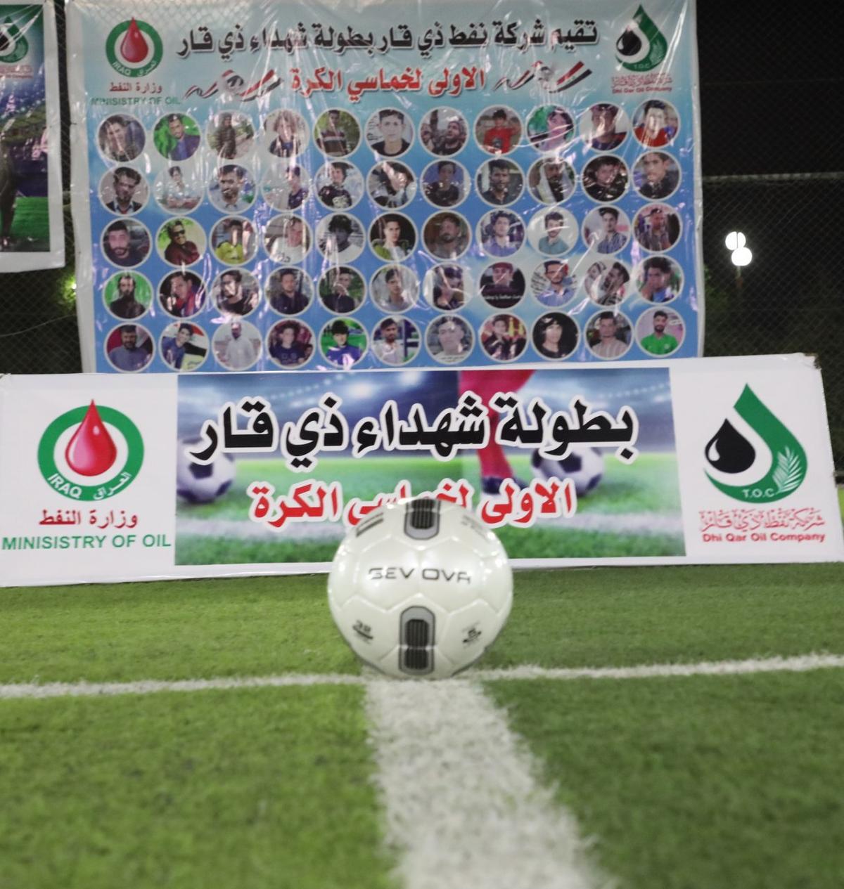 74e9402f 2d76 4cf5 93c4 c1a8217e3f7d - اور نيوز