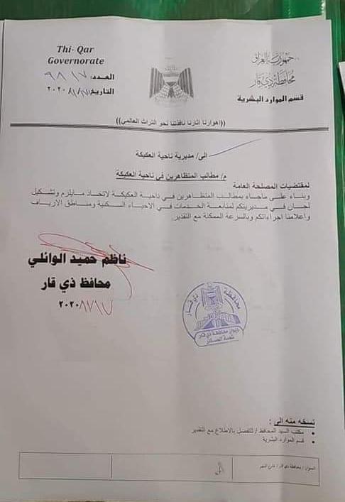 810fbefc 2e4c 43b0 ae58 fdd1d31ba047 - اور نيوز