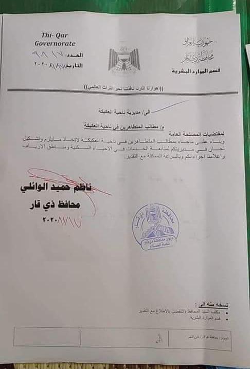 88acdcb6 c899 44de 9af5 450eeebffc6c - اور نيوز