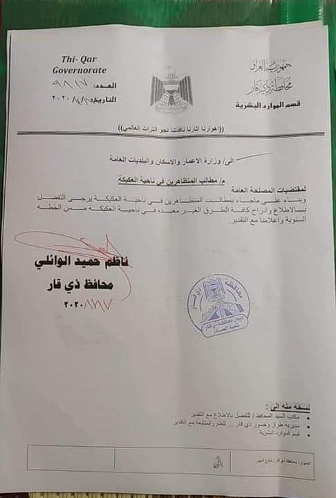 ab40612e 1e76 40dd b268 da8fc4dc765d - اور نيوز