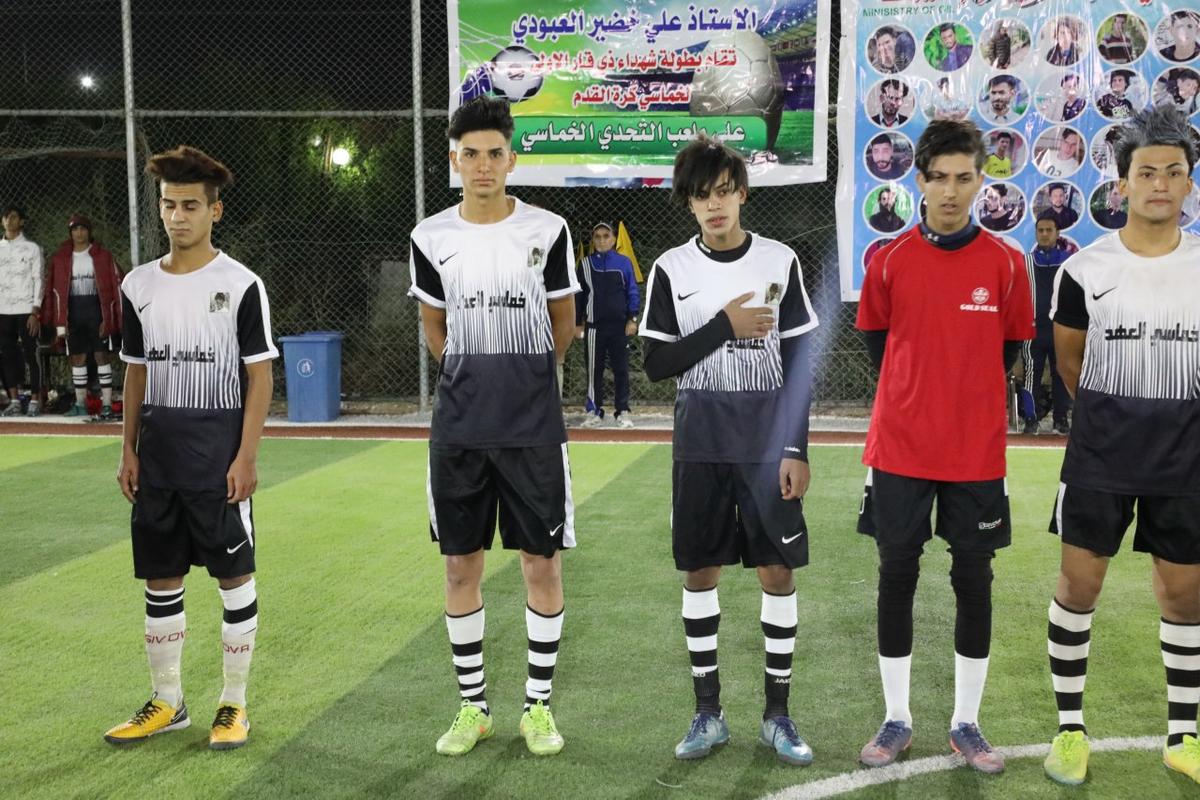 d9d60b7a cdb7 4243 bbaf 525d166da480 - اور نيوز